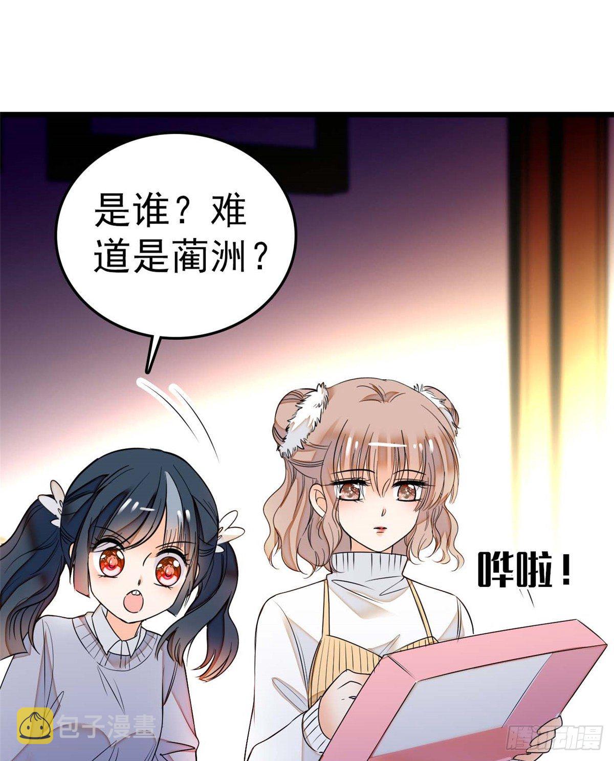 011 昼夜CP，诞生！30