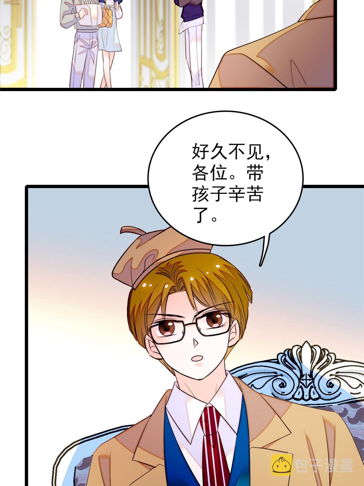 255 蔺洲，崩溃28