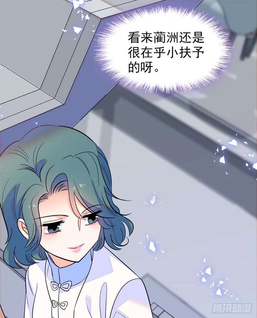 077 我……好难受……18