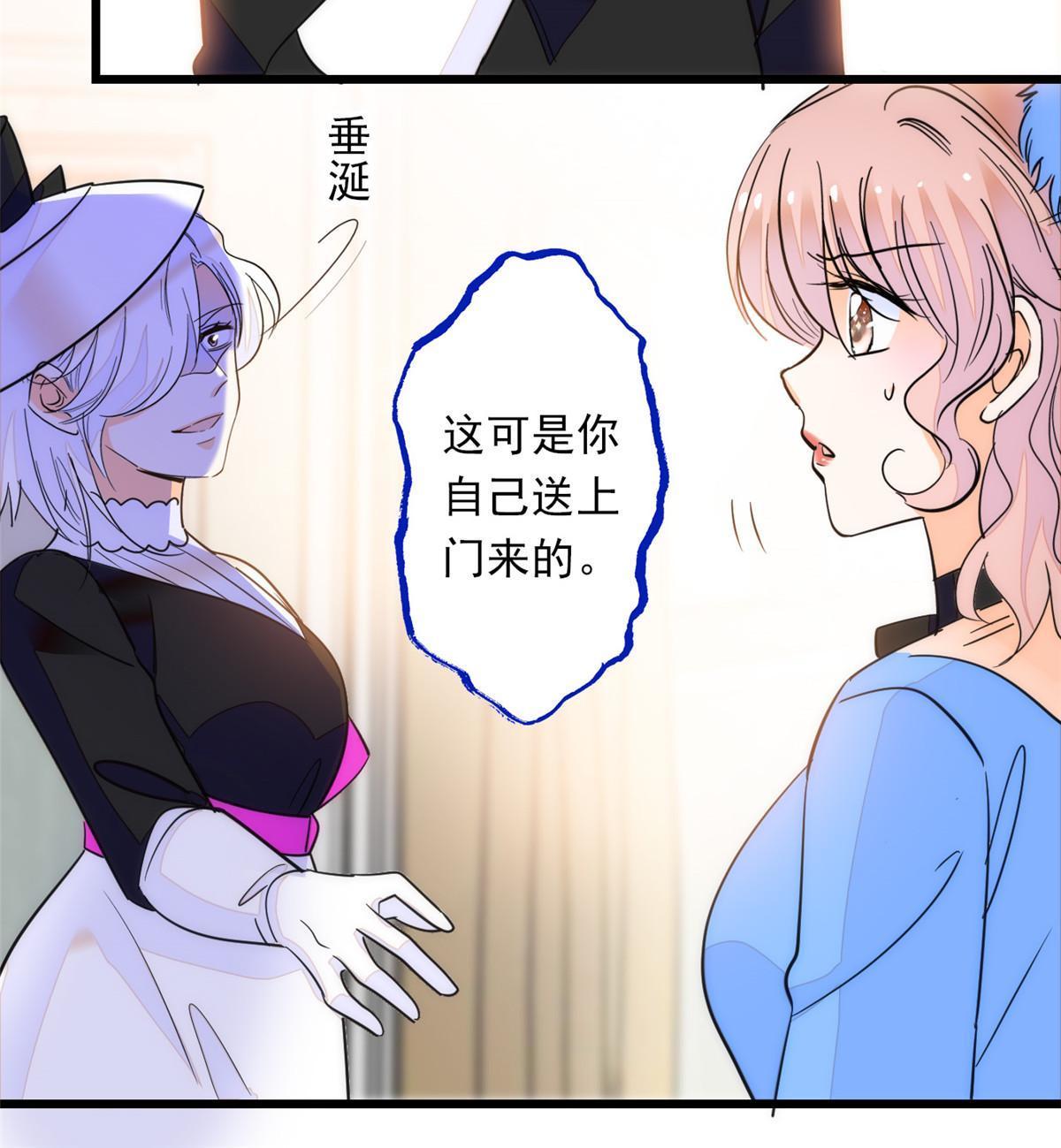 220 把夺走的孩子要回来！46