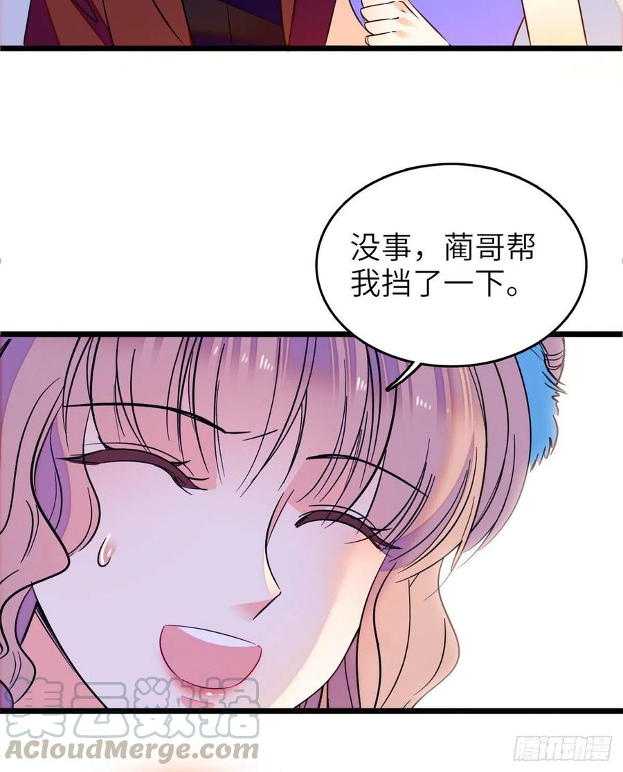 080 哥哥来了，快跑！32