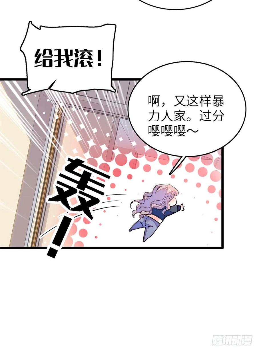 160 我喜欢你万年，从未改变53