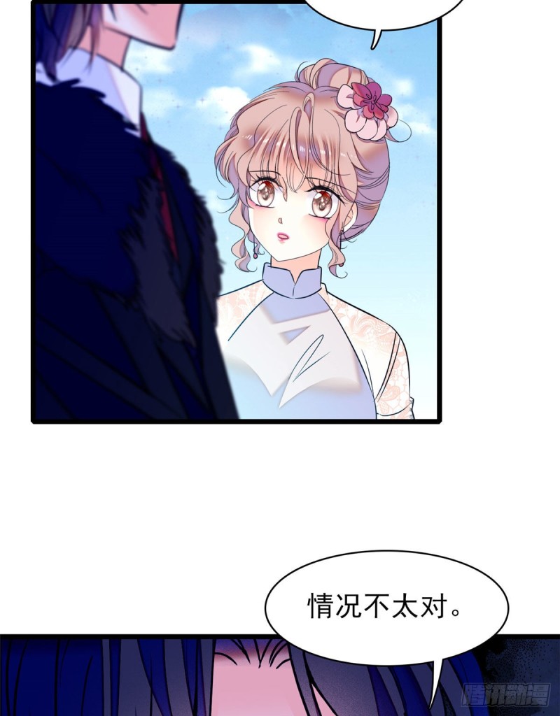 051 这也太大了吧！15