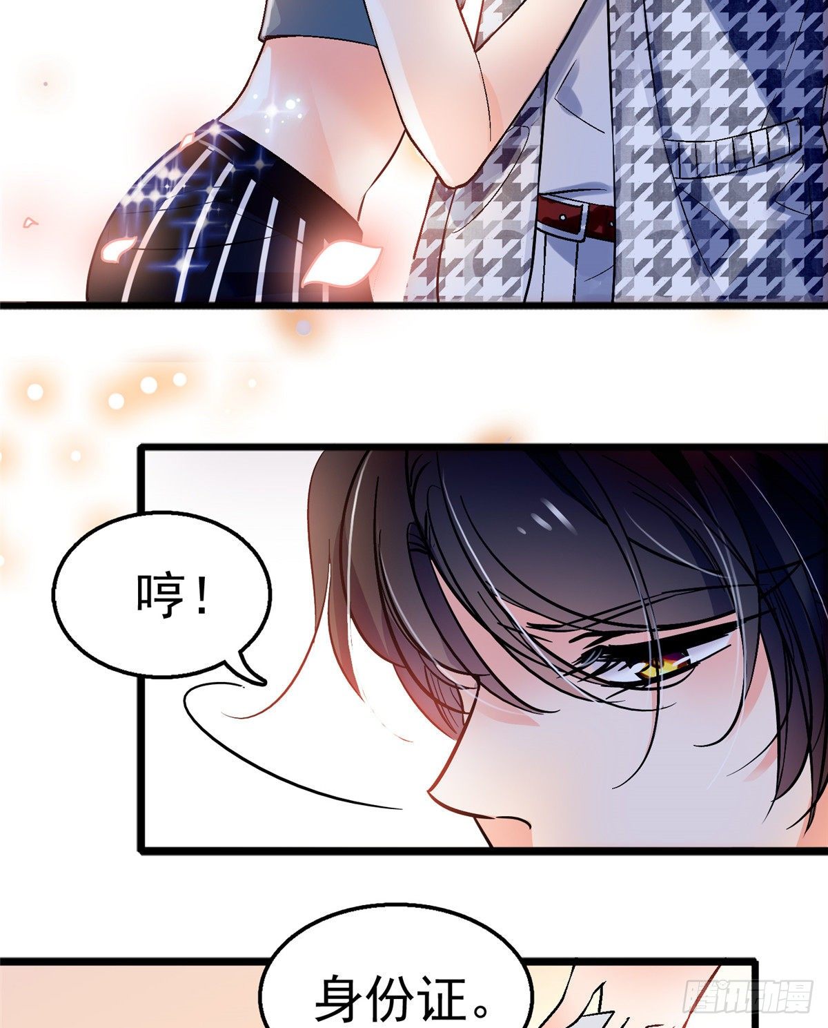 002 回家回家，妖怪打架14