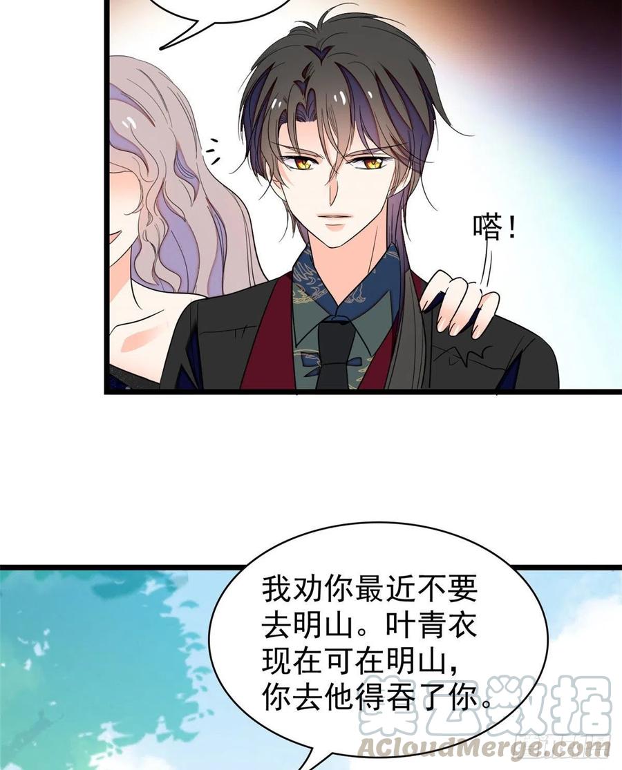 127 你以后可得好好努力了57