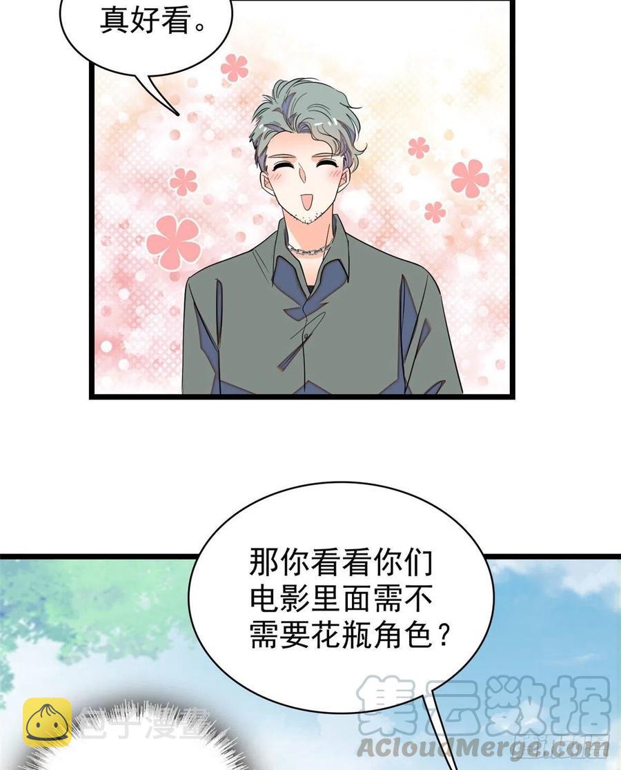 127 你以后可得好好努力了21