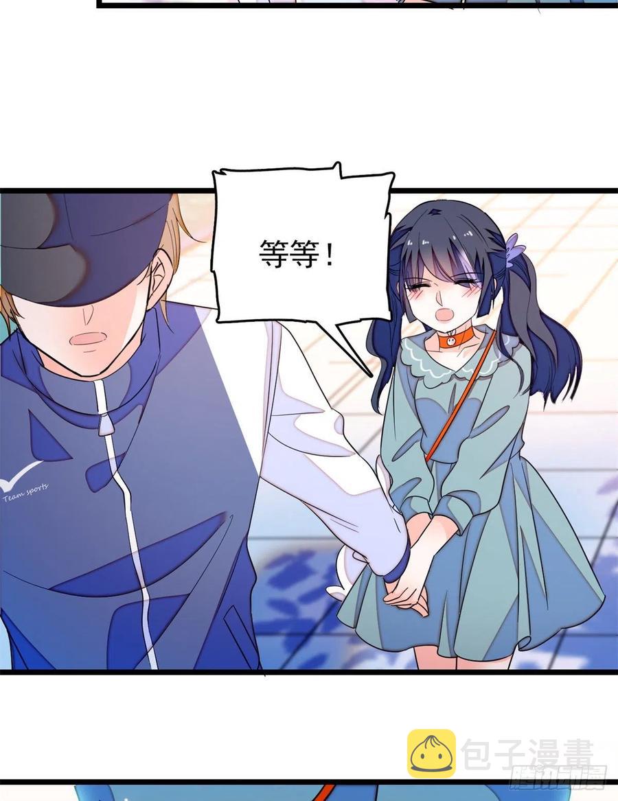 151 和小兔叽浪漫约会28