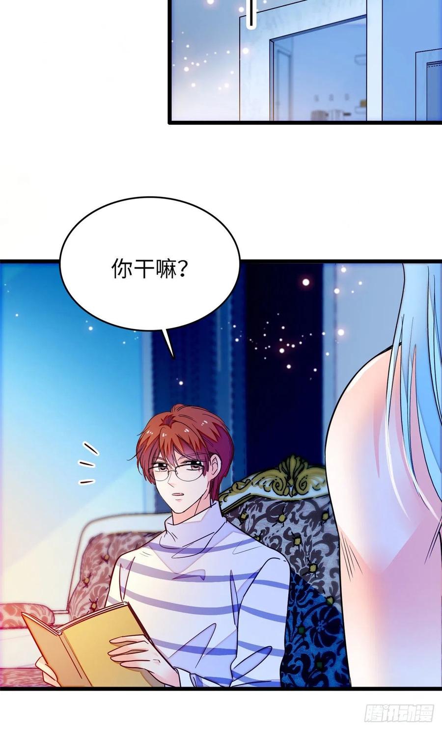 163 我会让你舒服的35