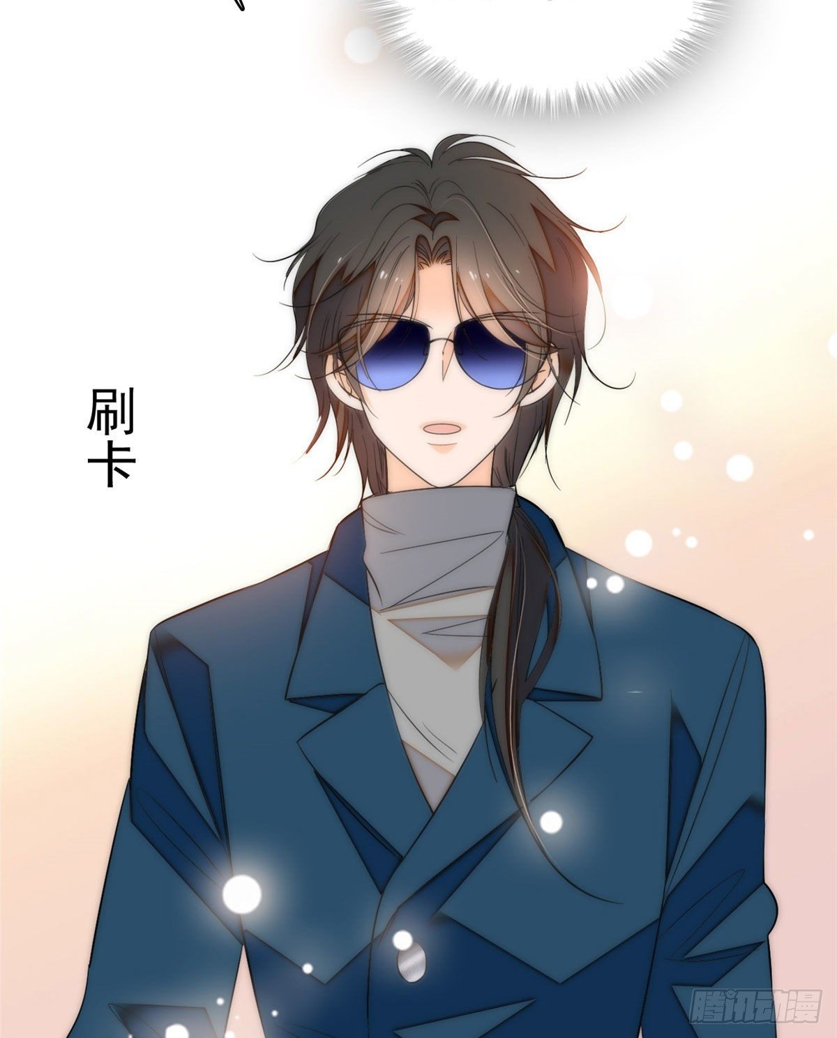 023 妖精打架，使出全力23