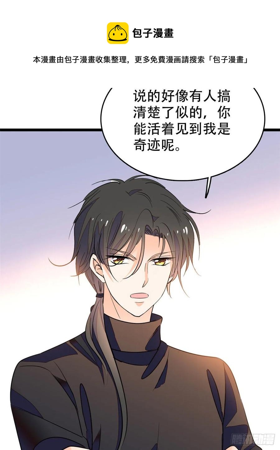 193 我真的有宝宝了！40