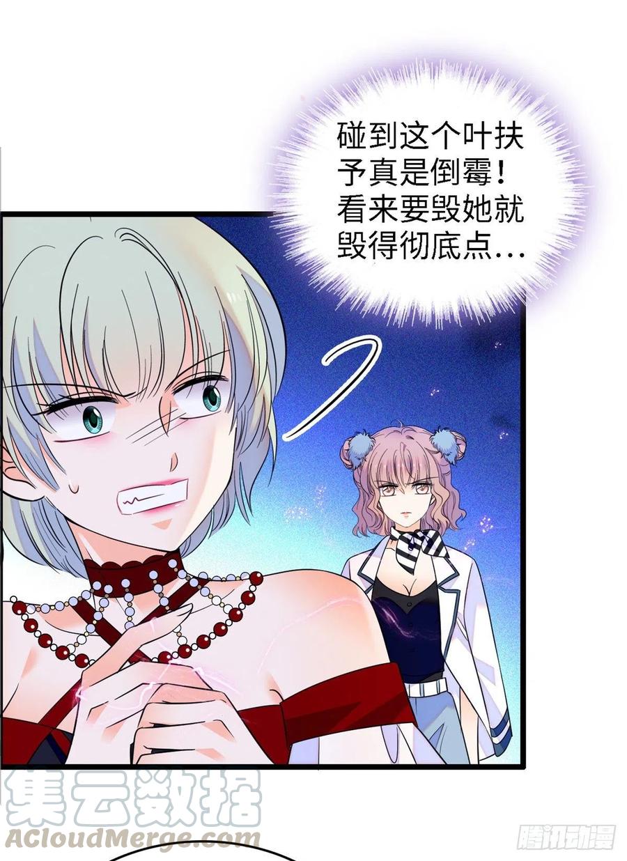 089 百里集团？我买了21