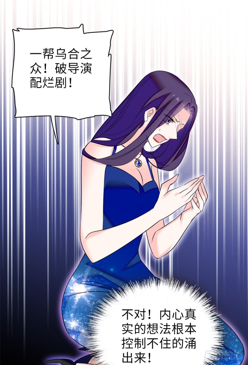056 和鱼头汤二人世界？！16
