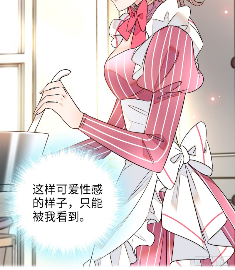 068 妖精打架，强制观摩8