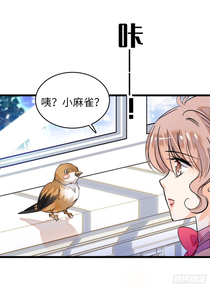 068 妖精打架，强制观摩38