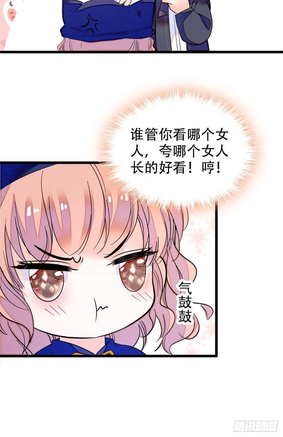158 再次遇袭31