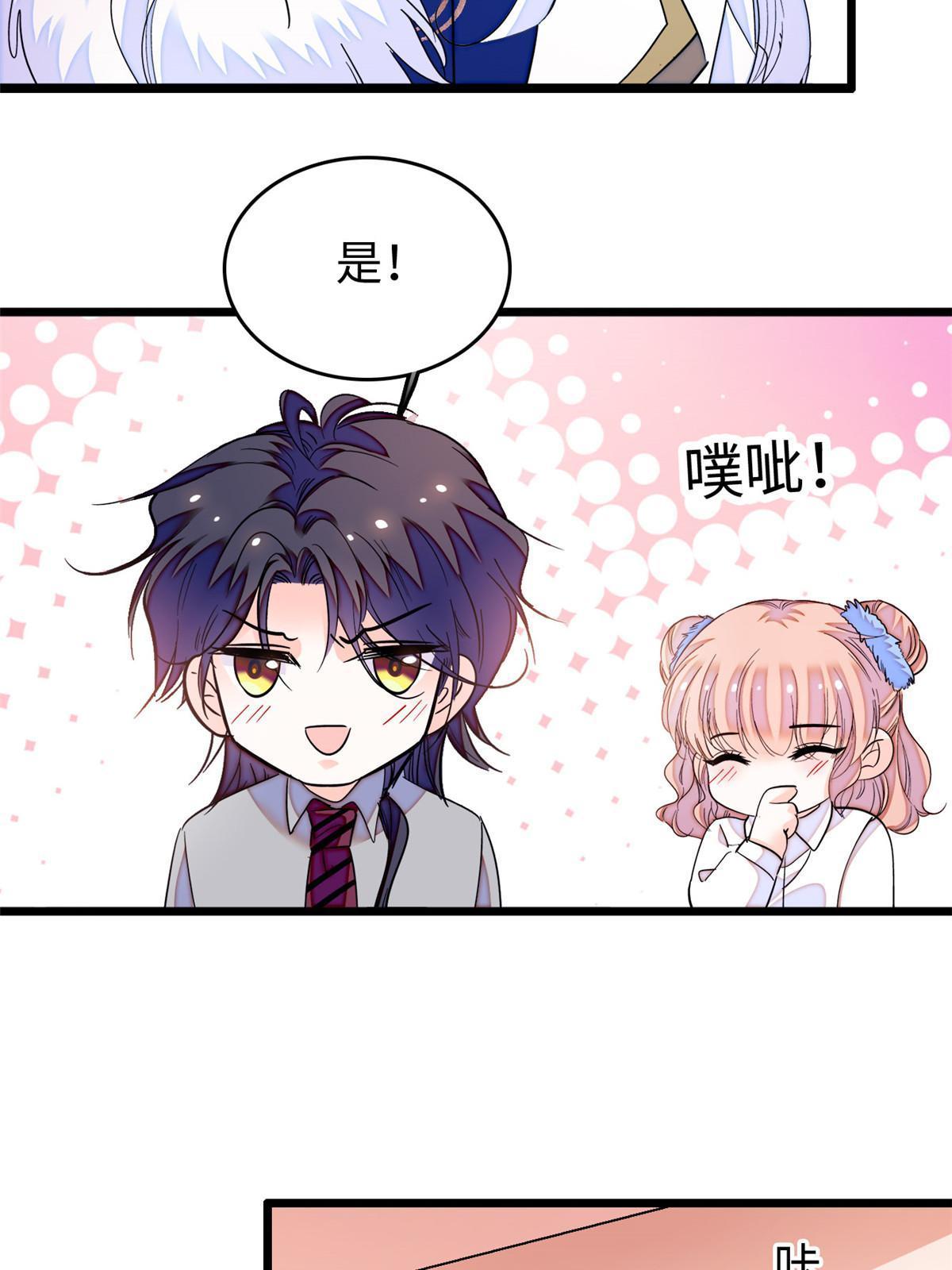 234你辛苦了，老婆27