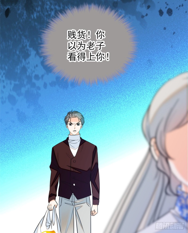 049 到我身边来……31