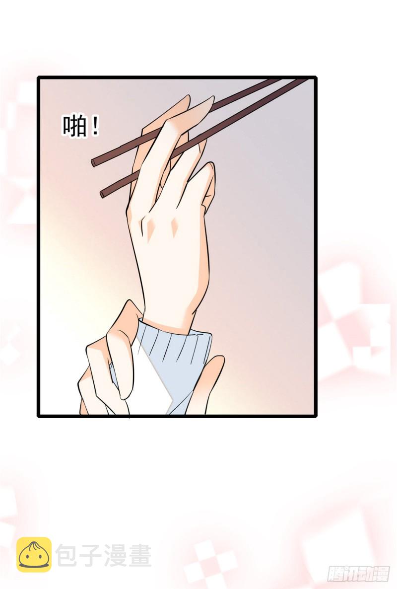 032 探班21