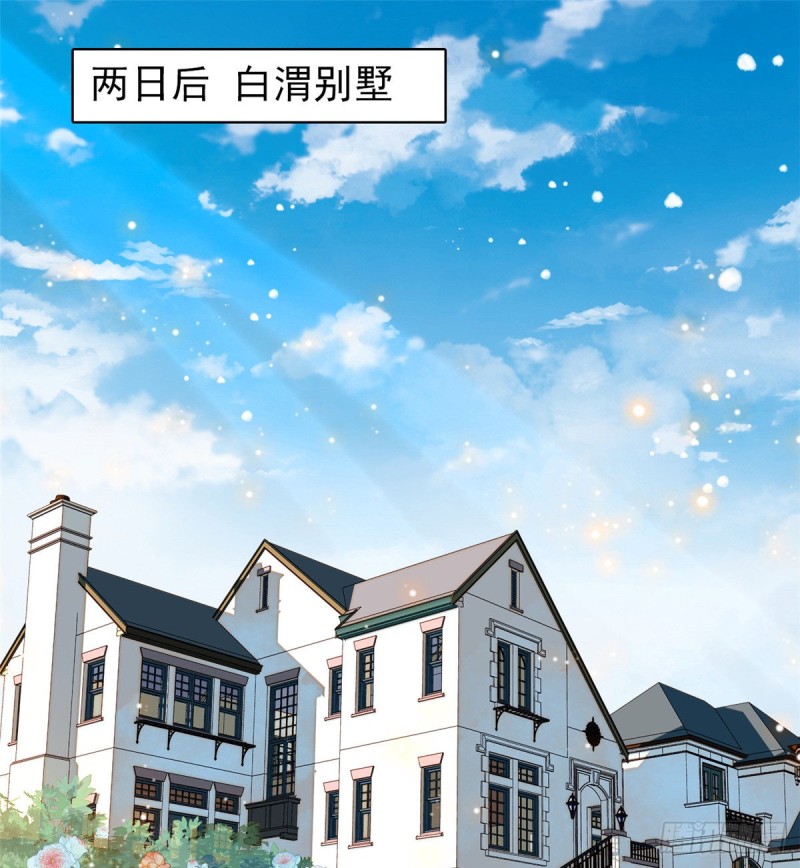 066 我来帮你洗澡吧20