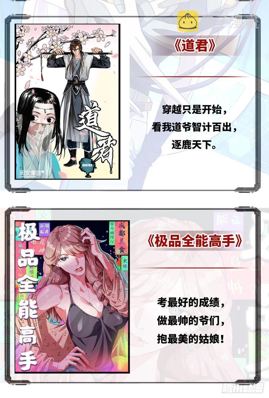 077 我……好难受……62