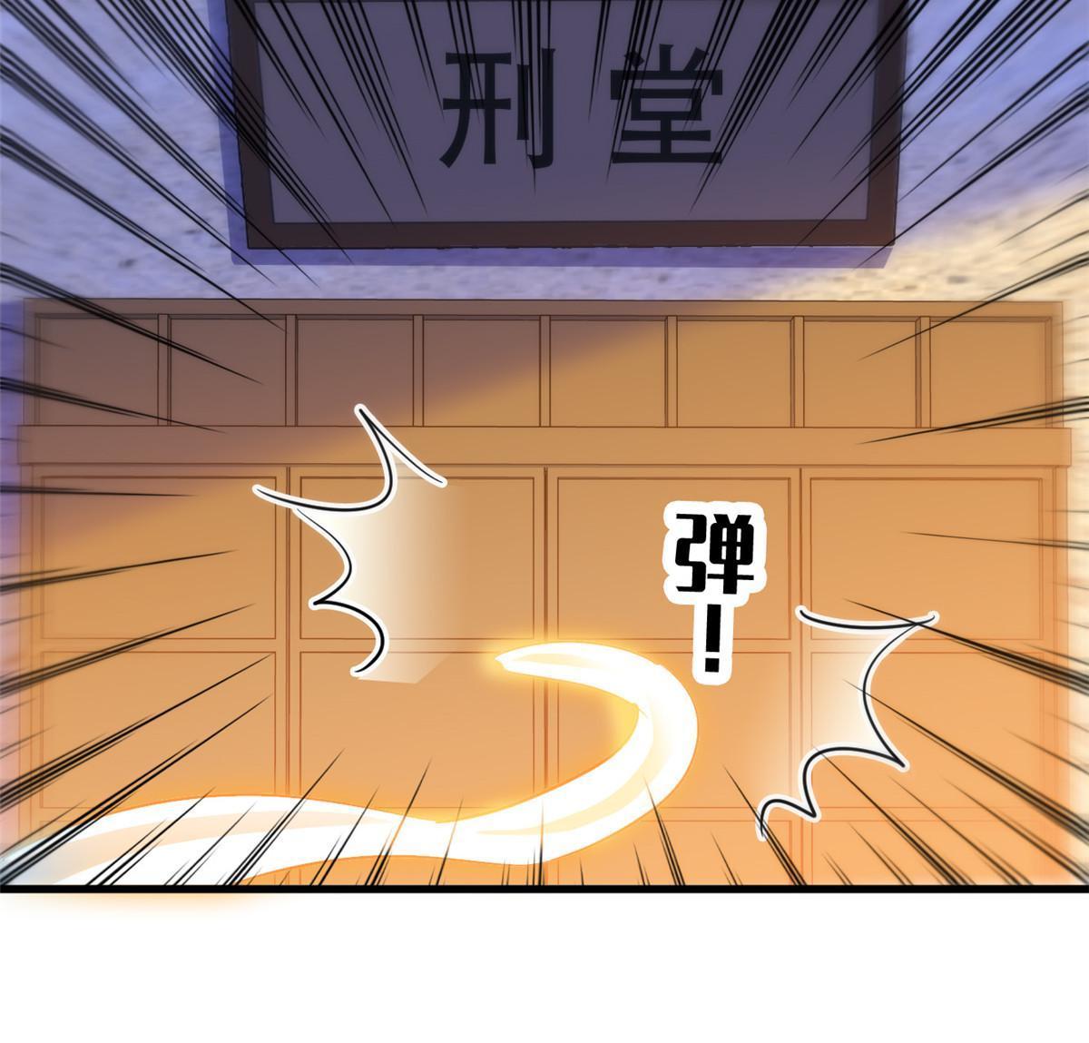229你确定小扶予安全吗？17
