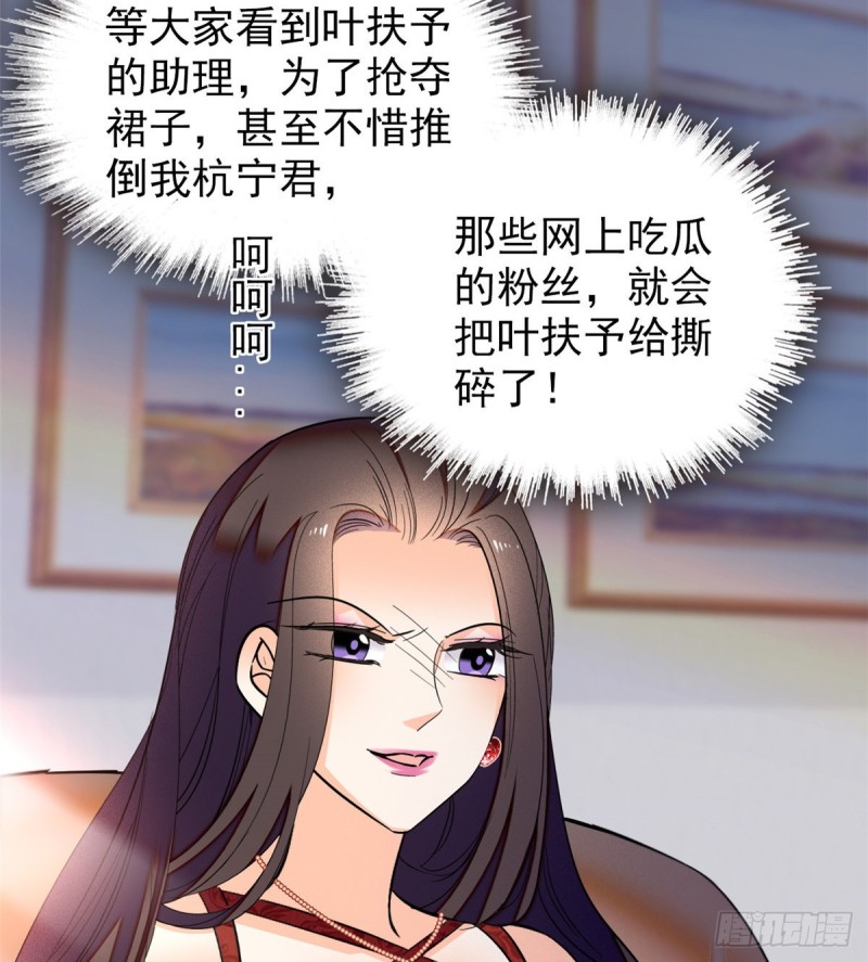 044 我想要你25