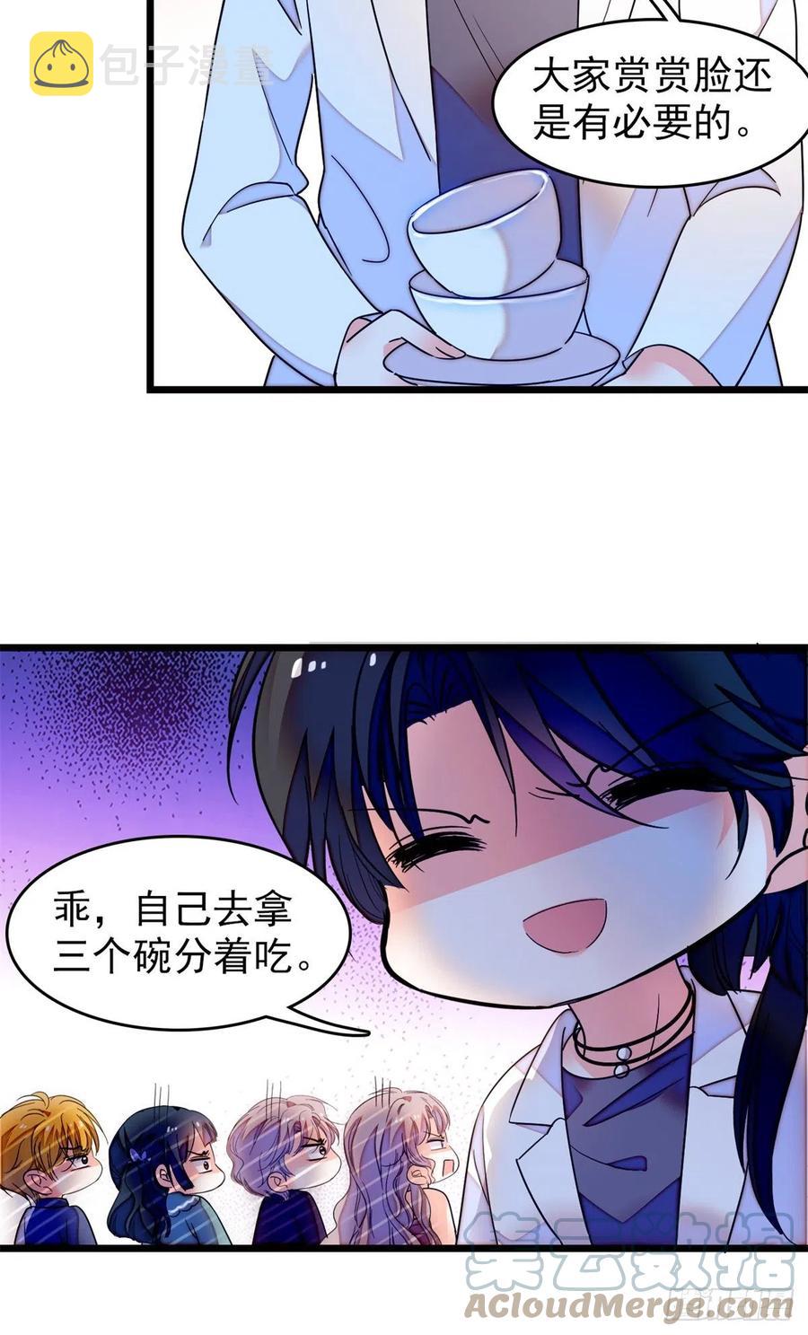 152 蔺洲牌狗粮不能随便吃33