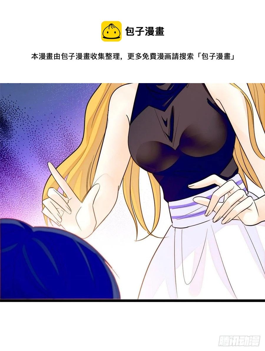 197 我要大嘴巴子抽死你！20
