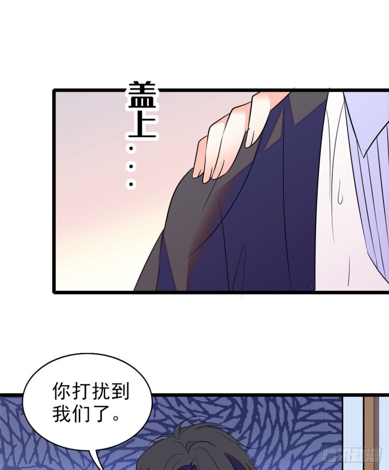 066 我来帮你洗澡吧68
