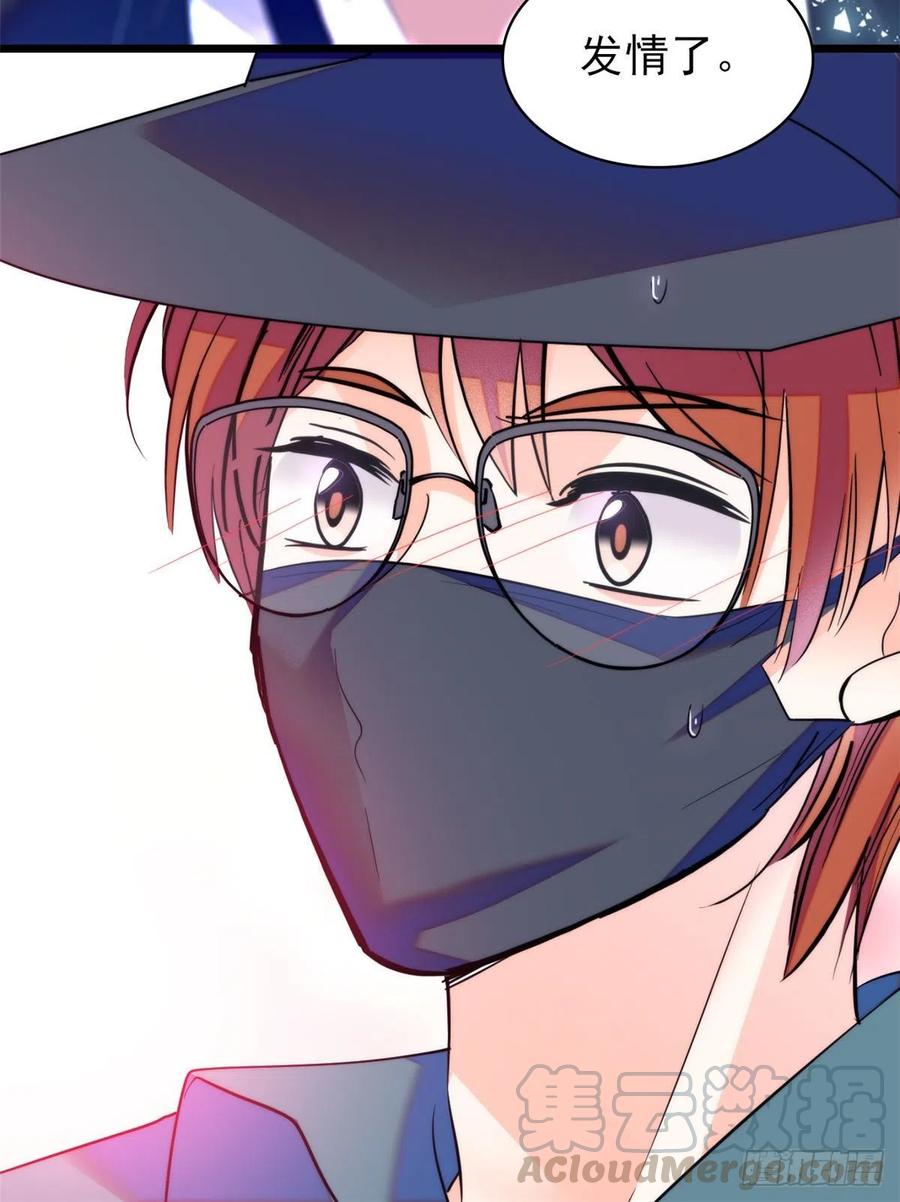 077 我……好难受……56