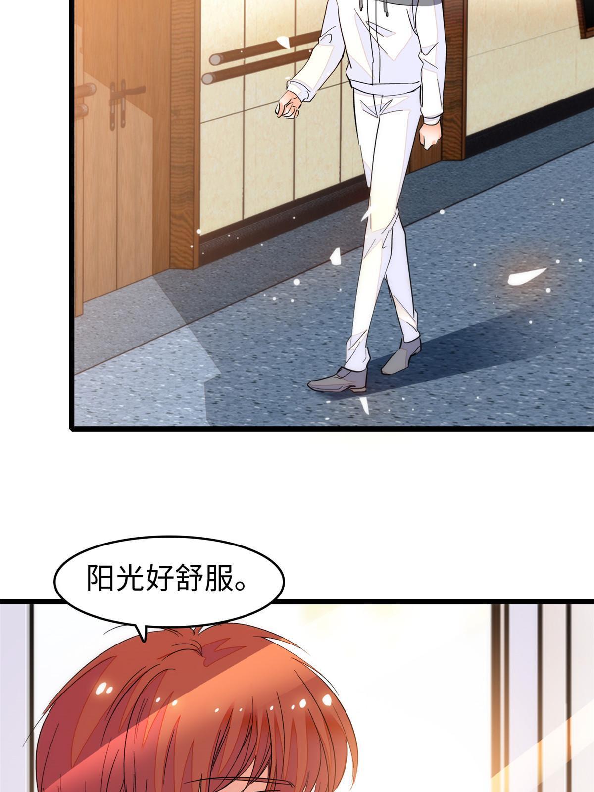 240不要开门！44