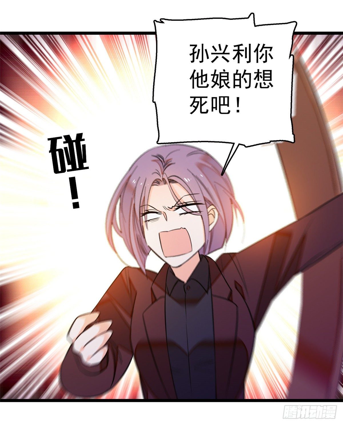 016 我想开了！28