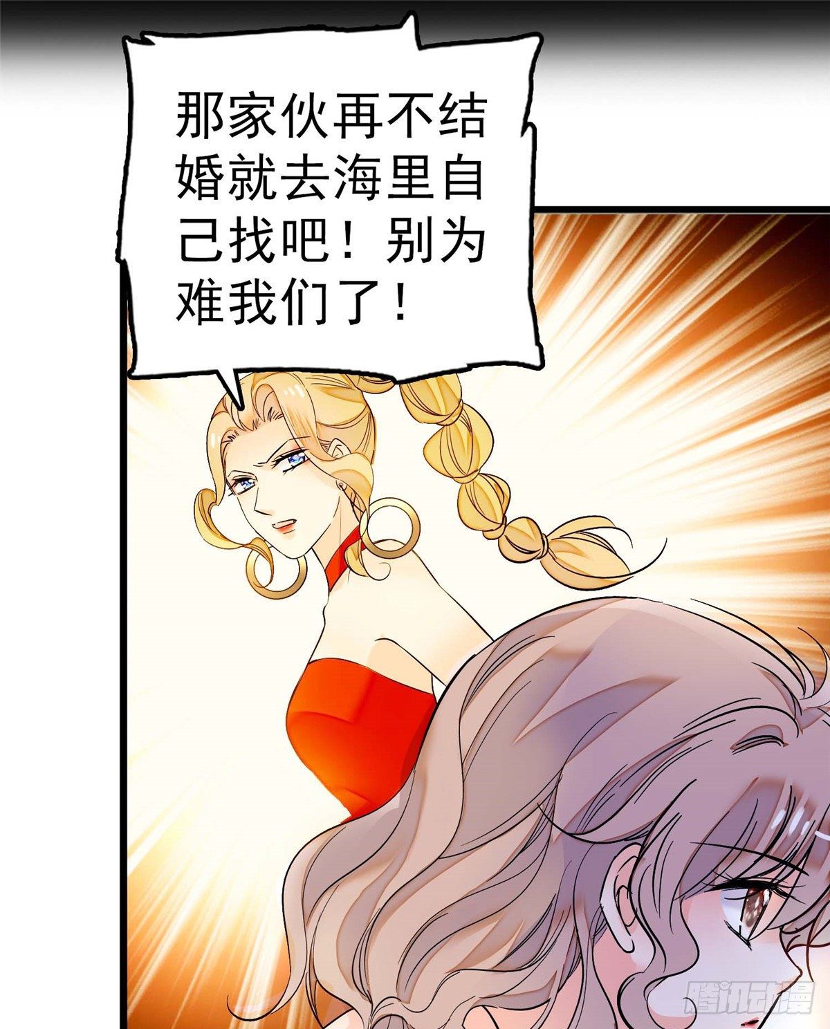 003 我要搞死你42