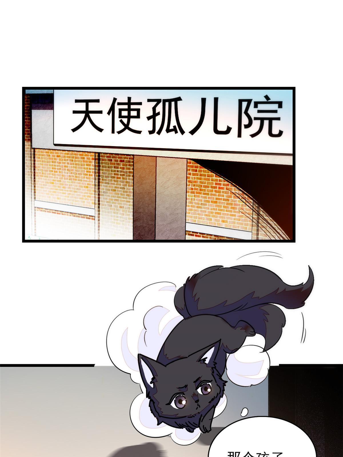 220 把夺走的孩子要回来！2