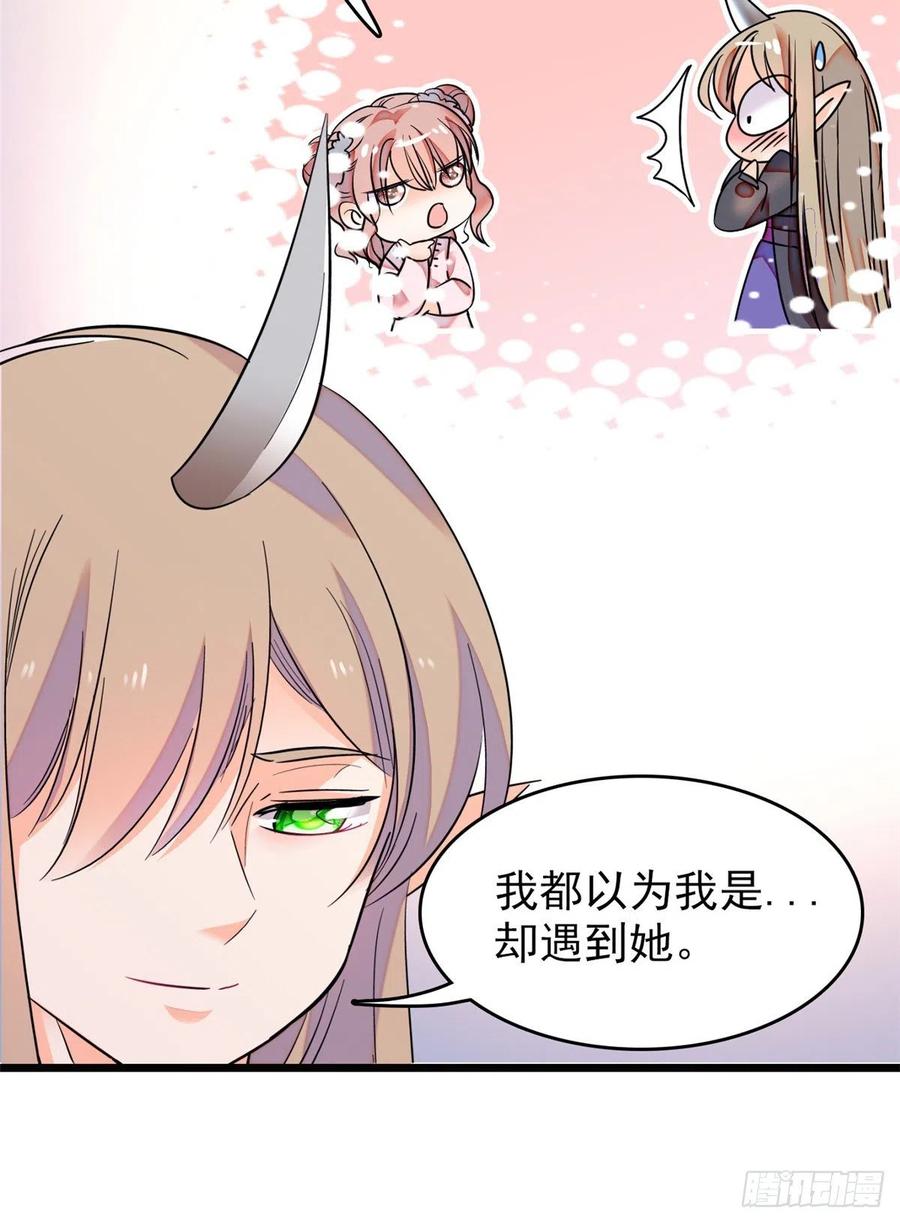 091 我们不如像正常夫妻一样8