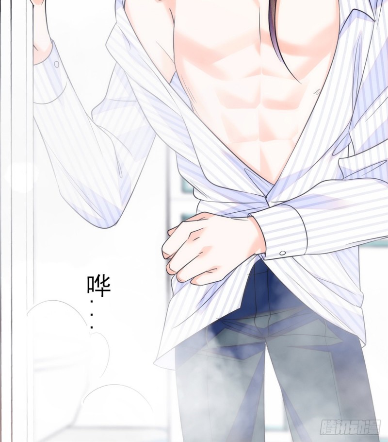 066 我来帮你洗澡吧43