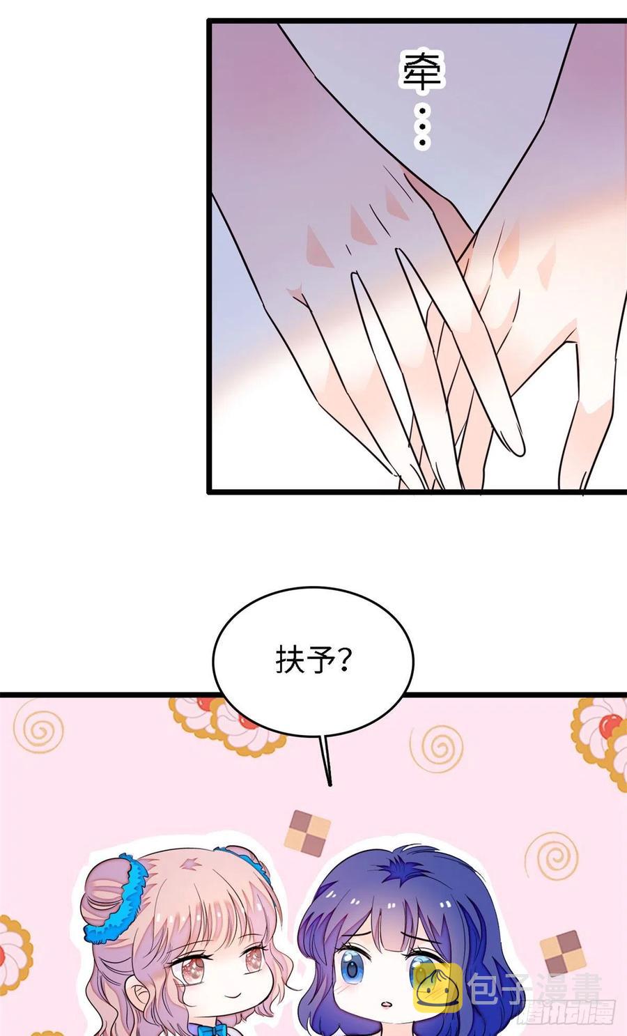 175 对付这种妈就要这么做35