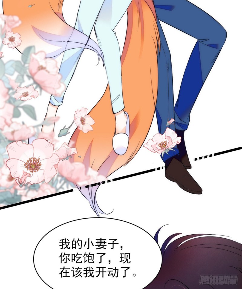 100 蔺洲VS裴绡谕，第一轮55