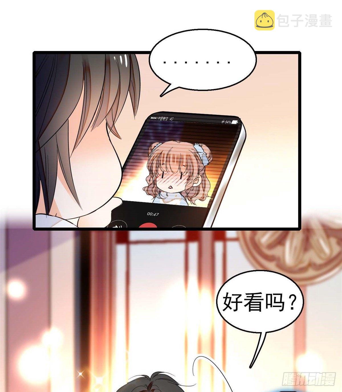 015 剧本都给你准备好了33