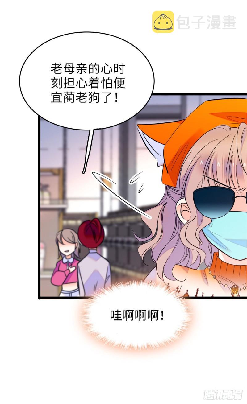 069 又整叶扶予？19