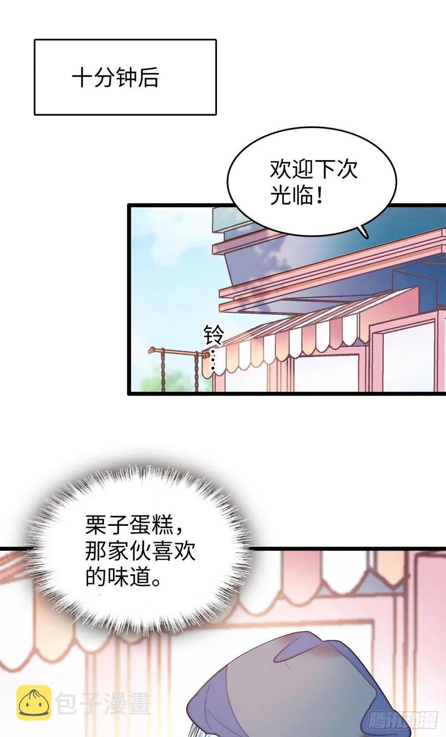 185	先叫一声老公听听吧25