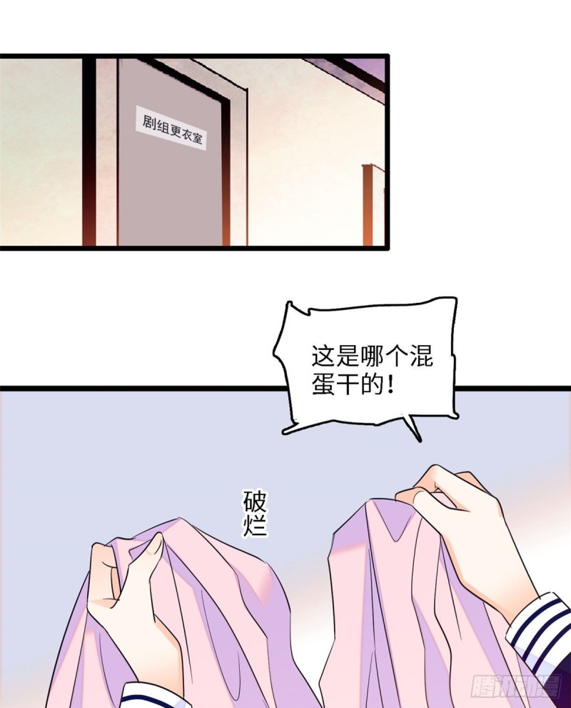 107 有人要于蓝的命23