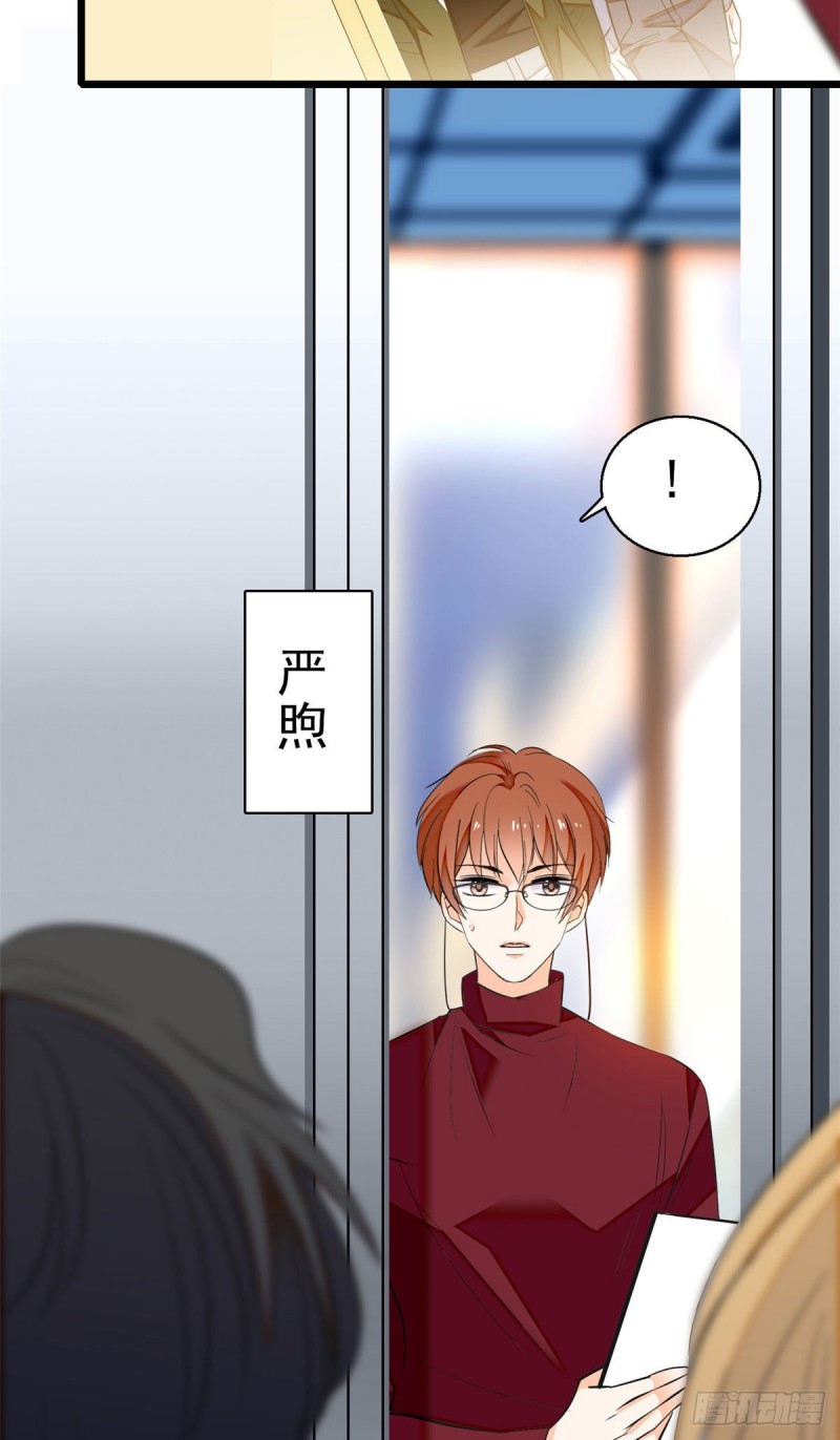 025 和蔺洲有CP感的女星？41