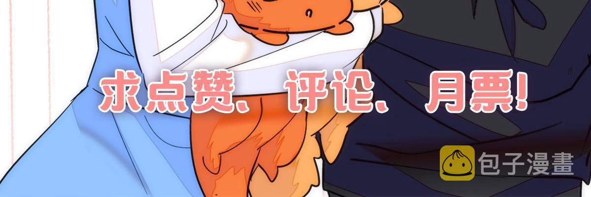 248 一口吞掉61
