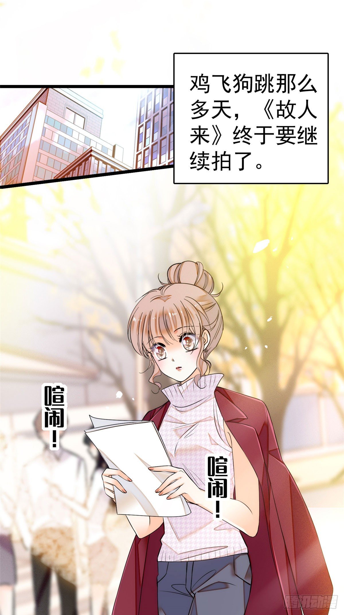 009 剧本不是这么写的啊？21