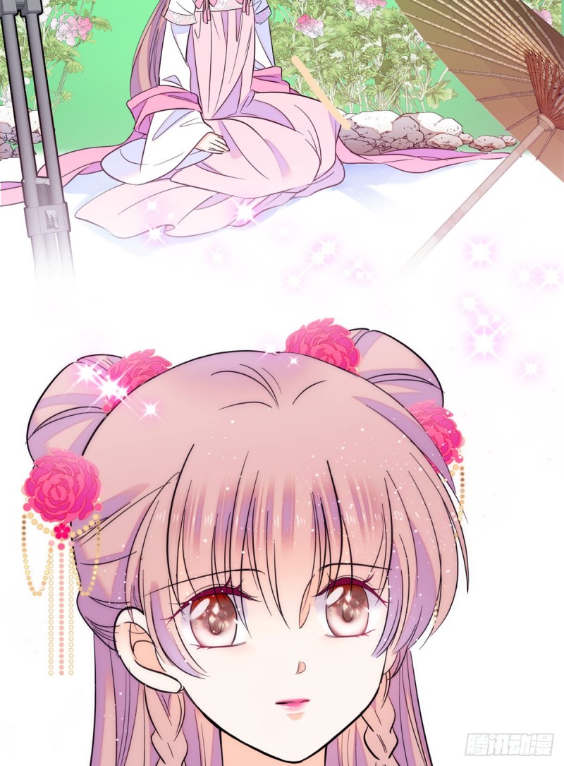 096 蔺洲来捉奸？10