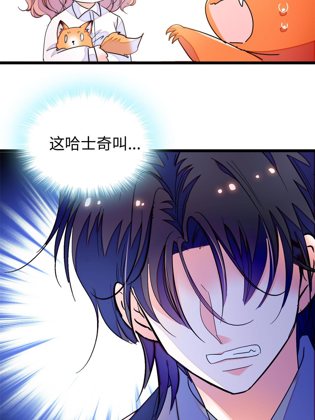 234你辛苦了，老婆4