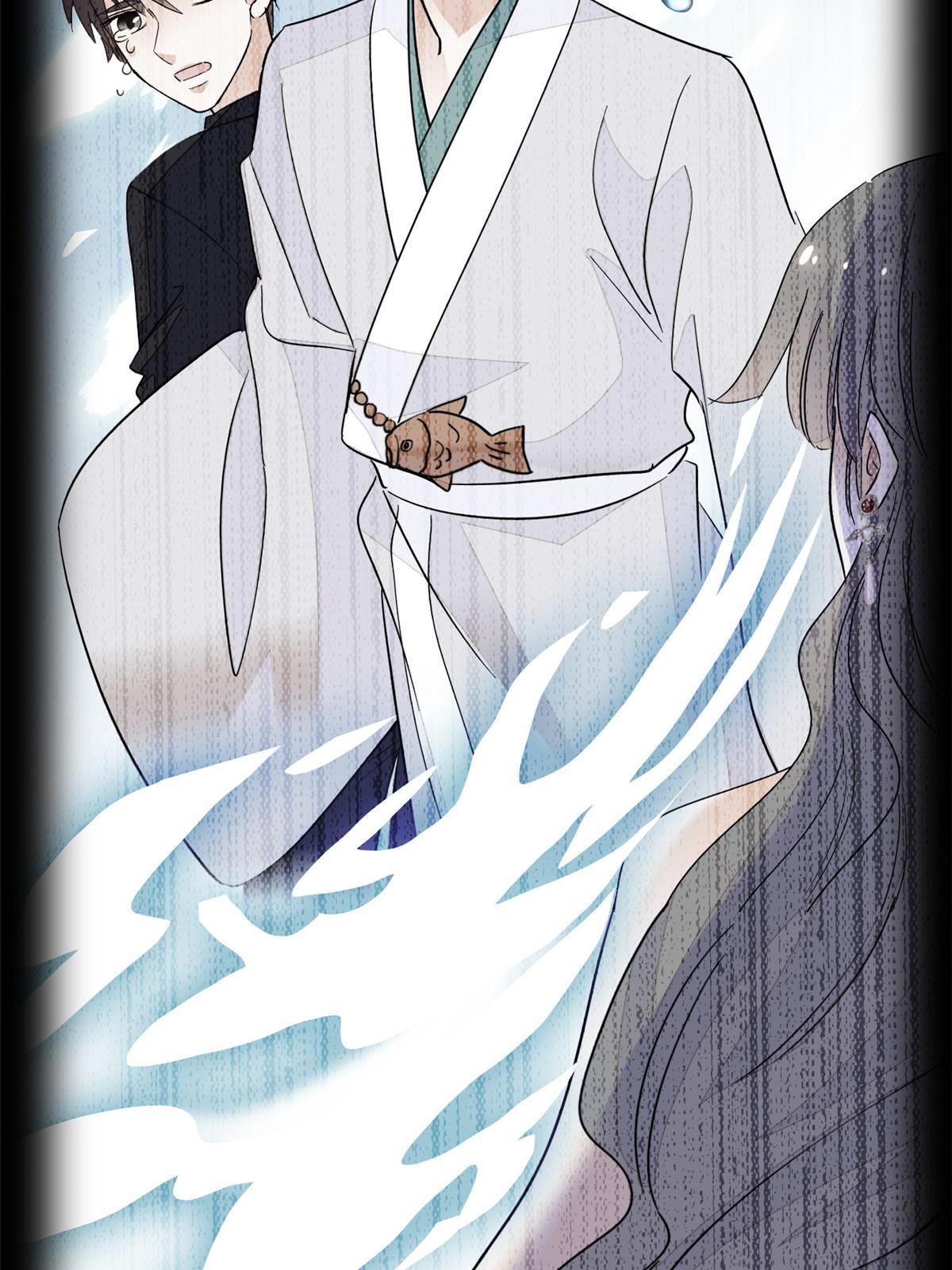 226大家都是妖怪吗？！27