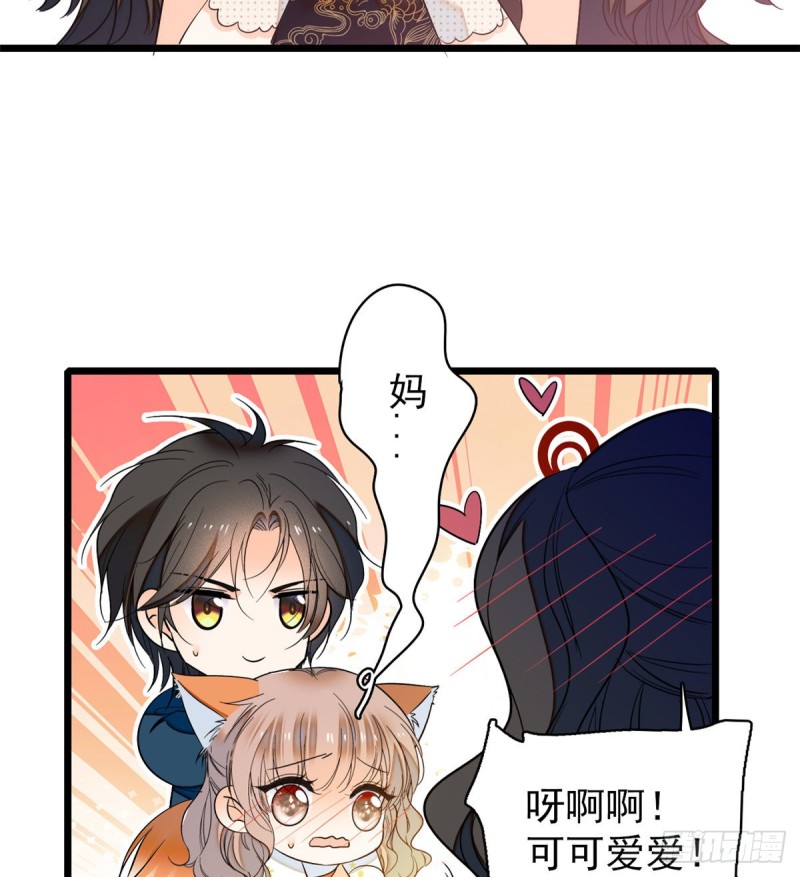 035 我家蔺洲的活儿好不好？19