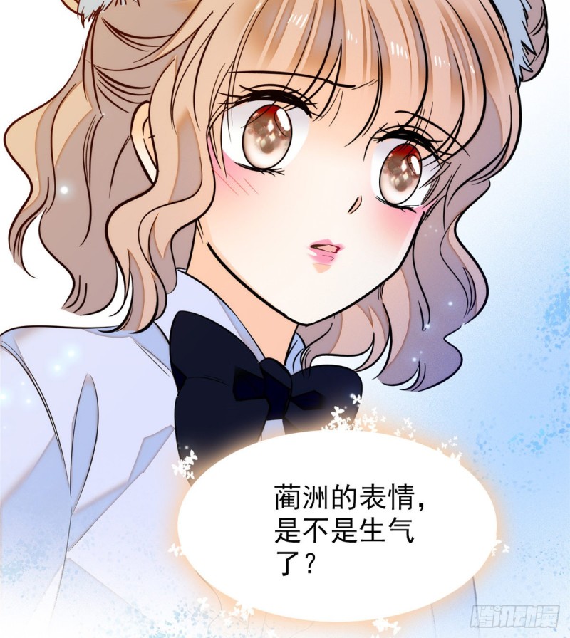 041 是吻戏！脸红心跳大作战35